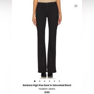 Hudson Black Barbara High Rise Bootcut Jeans - Size 28 (Like New)